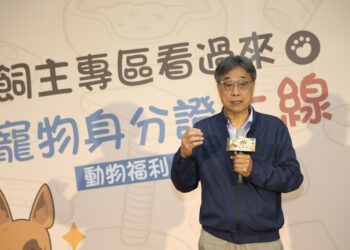 飼主專區看過來　寵物身分證上線