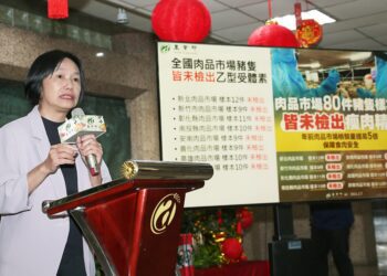 台糖所有在養肉豬場豬隻血清、毛髮樣本 皆未檢出乙型受體素