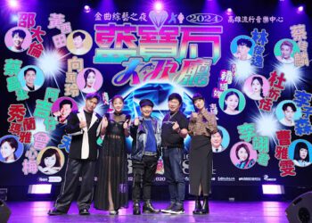 夢幻連動綜藝界大腕！胡瓜率歐漢聲、賴慧如空降「藍寶石」