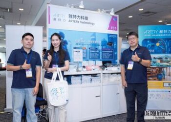 雅特力亮相2025 EE前瞻技術大會，AT32 MCU驅動邊緣AI與智慧應用