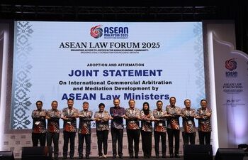 2025 東協法律論壇標誌為區域法律改革與合作的里程碑