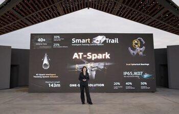 安泰新能源發布新一代智能跟蹤支架AT-Spark，為大型光伏電站提供一體化解決方案