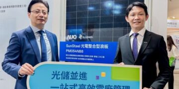 友達能源光電浪板支架獲德國萊因 UL 2703 認證