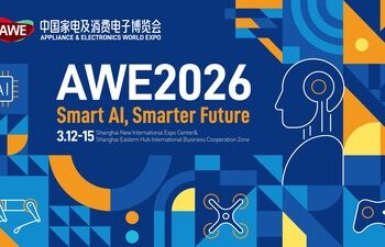 【AI 科技、慧享未來】 AWE2026 正式啟動，雙展區聯動開啟產業新格局