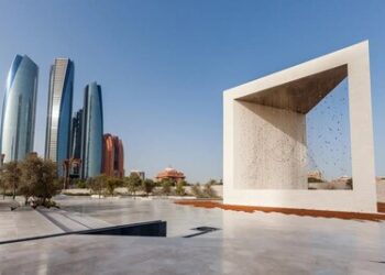 Mondevo Group 於阿布扎比全球市場設立全球總部