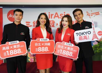 AirAsia 進軍東北亞 三航線同步開賣 北高兩地前往日本 888元起