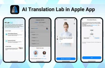 時空壺宣佈重大軟件更新，推出AI翻譯實驗室