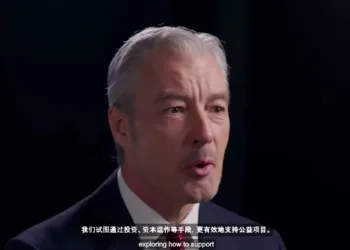 世代發展基金全球投資佈局