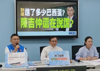 給「No KMT」同學的一封信