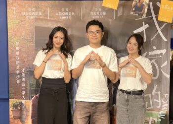 潘客印《我家的事》回鄉首映獲頒「傑出鄉民」 笑稱像自己結婚