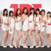 「AV最強天后」河北彩伽領軍 2024「TRE台北國際成人展」南展2館盛大登場