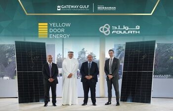 Bahrain 打造全球最大屋頂太陽能發電廠，樹立嶄新國際標準