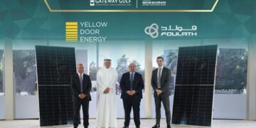 Bahrain 打造全球最大屋頂太陽能發電廠,樹立嶄新國際標準