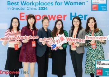 38家機構榮登卓越職場®「2024年大中華區Best Workplaces for Women™」榜單