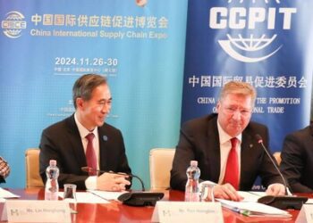第二屆中國國際供應鏈促進博覽會匈牙利推介路演成功舉辦