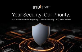 Bybit推出VIP專用入口，供用戶專門用於上報流入平臺的涉嫌被盜資金