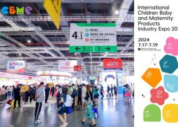 2024 CBME國際孕嬰童展，規模更大，規格更高，品類更全