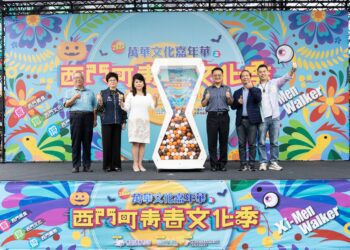 「2023西門町青春文化季」邁入第三屆！多元活動嗨翻 重溫西門町熱鬧風華
