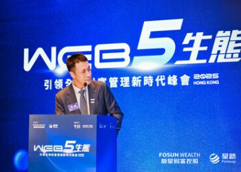 星路科技發佈升級版RWA平台「FRP2.0」，共建合規創新金融生態