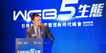 星路科技發佈升級版RWA平台「FRP2.0」，共建合規創新金融生態