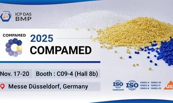 泓格生醫參展 2025 COMPAMED 低析出與自潤滑 TPU 開啟醫用材料性能新格局
