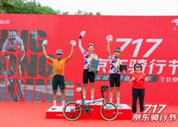 大行DAHON-V：以革命性自行車科技開拓綠色出行新紀元