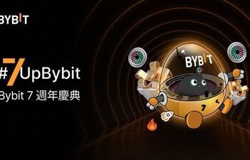 「七喜相伴，升級有禮」：Bybit舉辦七周年慶典，為全球近8000萬交易者提供250萬美元感恩回饋