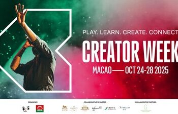 澳門將於十月舉辦國際大型網紅活動 CreatorWeek Macao 2025 匯聚全球創意力量