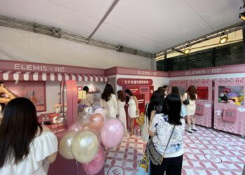 「 ELEMISx m2 美度」膠原雙霸主首度聯名快閃台北信義區