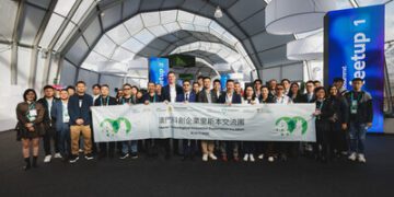 第二屆「澳門科創企業里斯本交流團」圓滿舉行