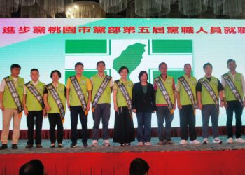 民進黨新任桃園市黨部主委黃傅淑香 誓言贏回2026地方大選