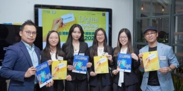 《香港數字銀行用戶體驗調查2025》新研究發現四分之一受訪者對數字銀行印象差