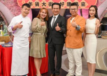 看準年末節慶商機 「三立嚴選」蝦皮直播推出年貨大街