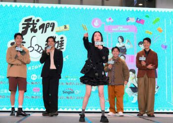 《我們這一攤2》前進馬來西亞！苗可麗、胡宇威領軍擺攤秀台灣味