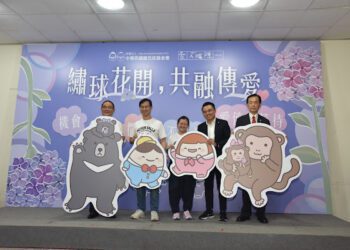 唐氏基金會推出母親節公益禮盒 楊謹華攜手唐寶寶傳遞愛與祝福