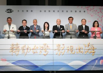 「轉動台灣，影視出海」 台日聯手打造《上船了各位！》、《VBL》系列及《亞洲貓科大復興》