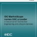DXC 獲 IDC MarketScape 評為「工業物聯網端對端工程和生命週期服務」領袖