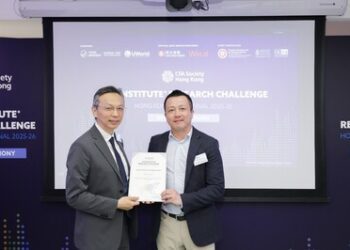 老虎證券（香港）首次贊助《CFA協會投資分析比賽》香港區總決賽 推出「Star Presenter」新獎項表揚學生傑出表現