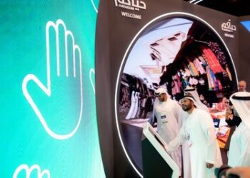 杜拜市政局於 Asia-Pacific Cities Summit 推出 Circle Dubai 項目，提倡可持續發展與減少廢物