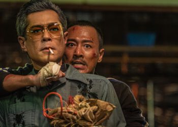 《九龍城寨之圍城》獲選為坎城影展午夜展映單元 為電影開出好彩頭