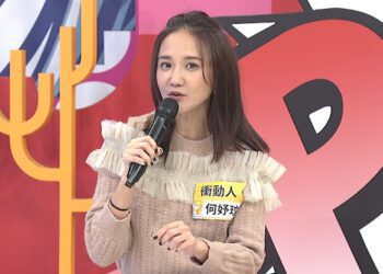 帥氣瑜珈男師問「可不可以到妳房間睡覺」  何妤玟羞曝答案