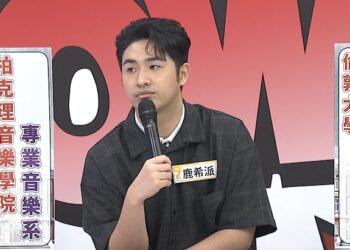 鹿希派入境美國沒帶留學簽證 遭海關上銬關進小黑屋