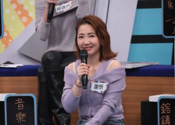 在演藝圈受盡人情冷暖 謝忻若重選不踏進這行