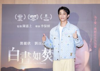 劉以豪赴香港宣傳勤跑映後活動 場場都有粉絲示愛