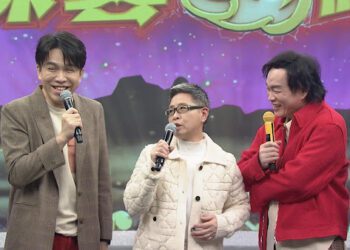 《綜藝一級棒》丁曉雯當評審遇瓶頸 勸退子弟兵組團出道