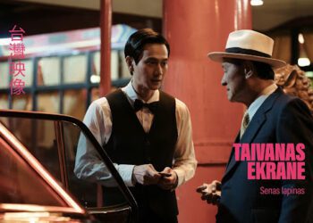 臺灣電影立陶宛巡映 「台灣映像影展」行遍三城