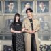 連俞涵為《聽海湧》獻出史上最慘演出 施名帥演戰俘「活著跟死了沒兩樣」