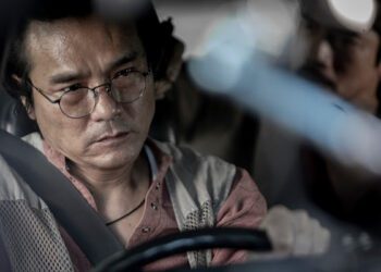 香港影帝林家棟扮演魯蛇司機 演出中年男人之苦、嚇到恐婚