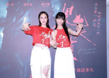 白癡公主《鬼天廈》慘死 塞進冰箱 屍體反折扭曲畫面曝光