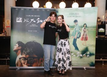 《鹽水大飯店》張耀仁、吳子霏組CP「心有靈犀」 好默契「不需說出口」